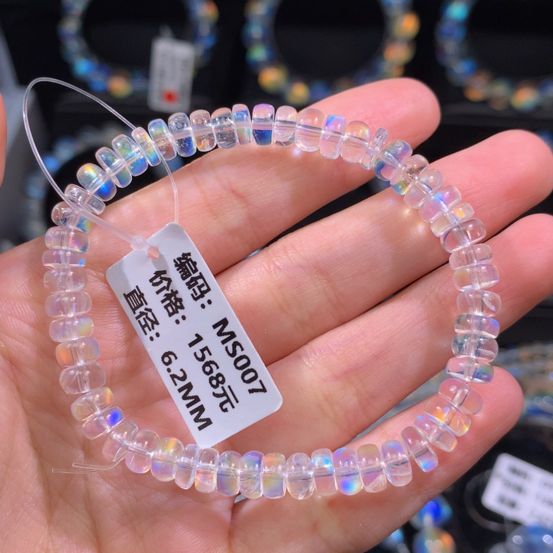 月光石手链未镶嵌马岛MS007#6.2mm