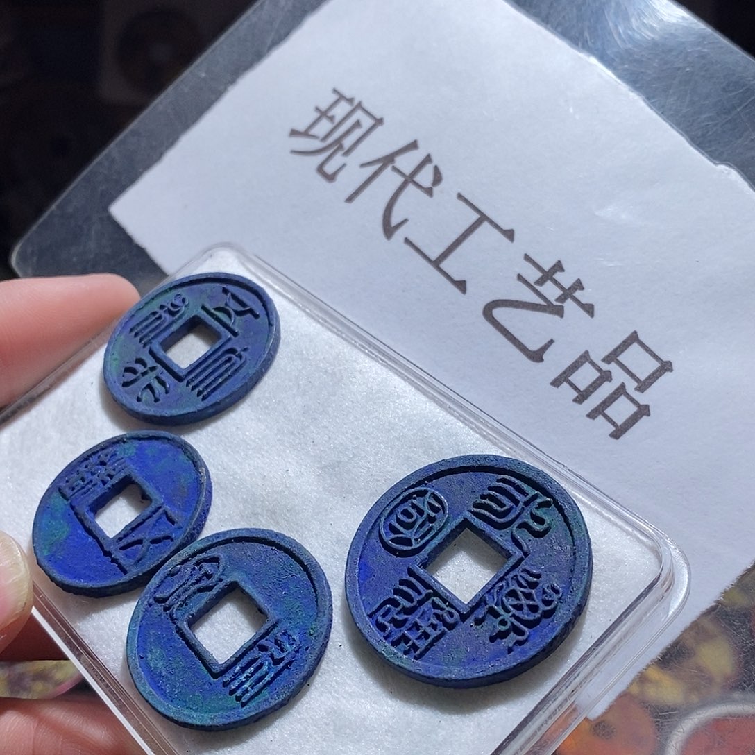 铜现代仿制工艺品