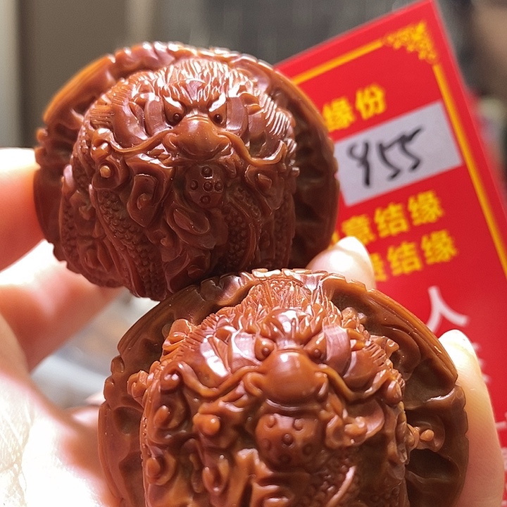 把件文玩核桃核桃核桃
