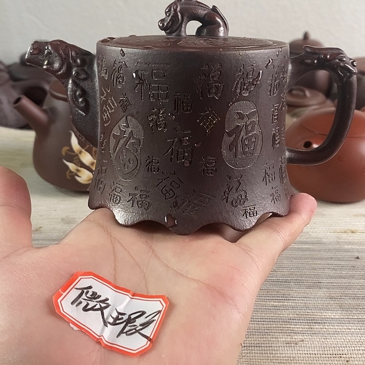 茶壶紫砂紫砂茶壶