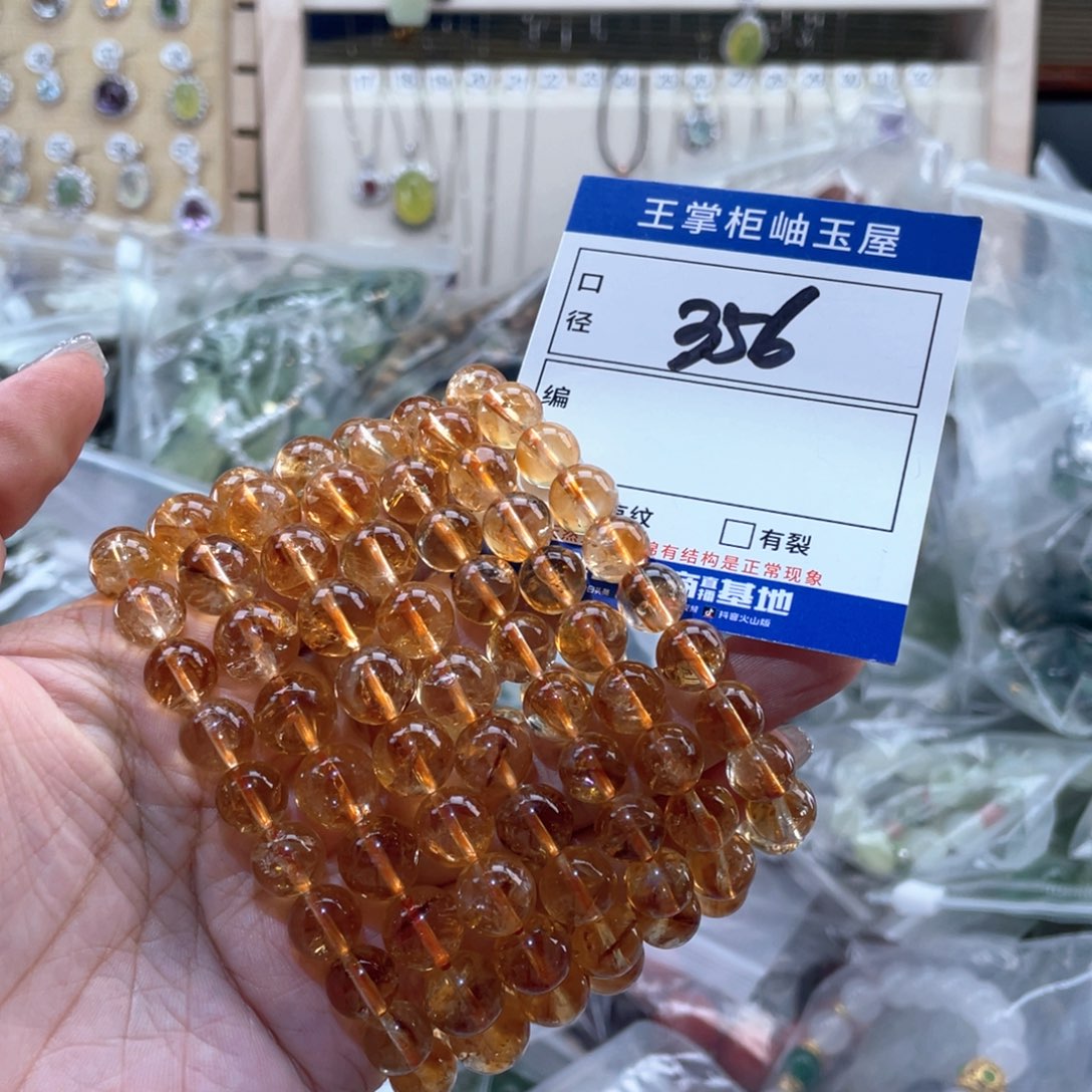 颈饰未镶嵌水晶多样性，发一件