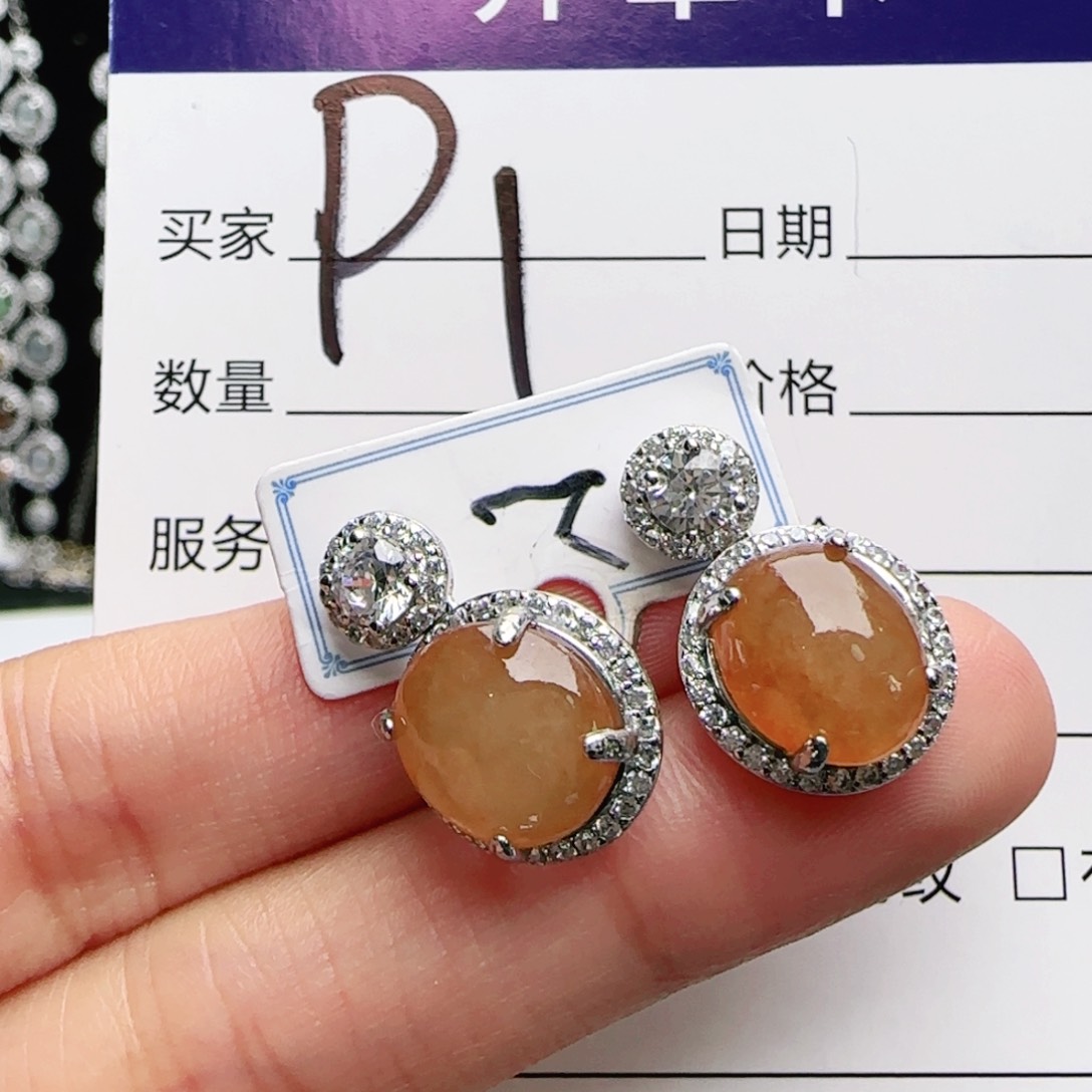 银S925镶嵌手链翡翠