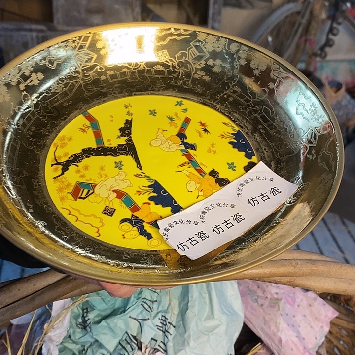 瓷器瓷瓷瓷瓷瓷瓷器