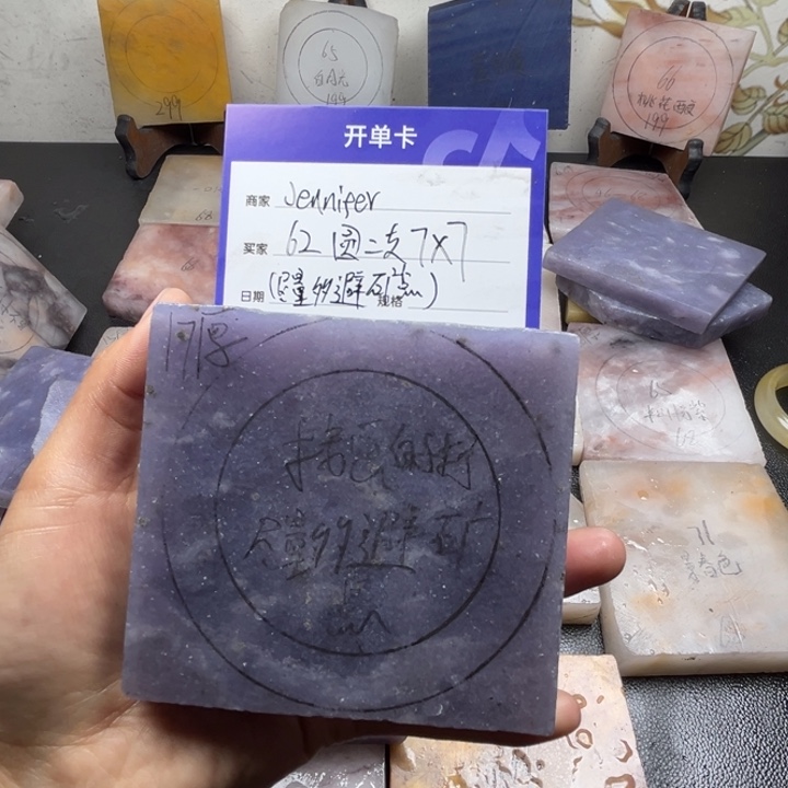 未镶嵌手镯石英质玉?****?