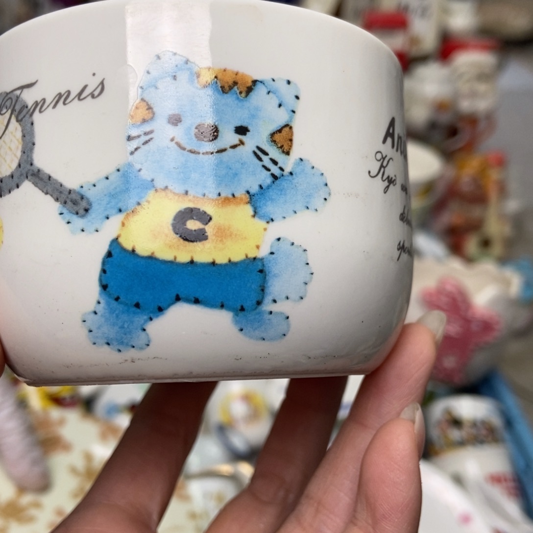 黑***豆瓷片陶瓷退货拉黑