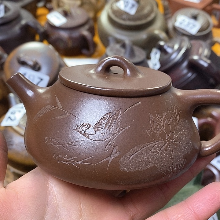 紫砂茶壶微瑕微瑕微瑕微瑕微瑕微瑕微瑕微瑕