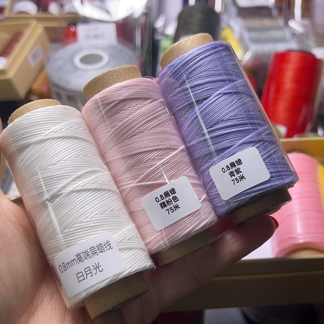 0.8扁蜡3色看图发货