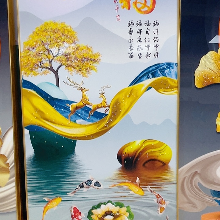 紫檀木类成套家具