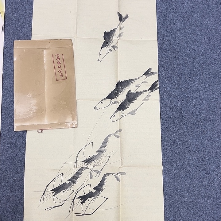 京一美术馆作品欣赏
