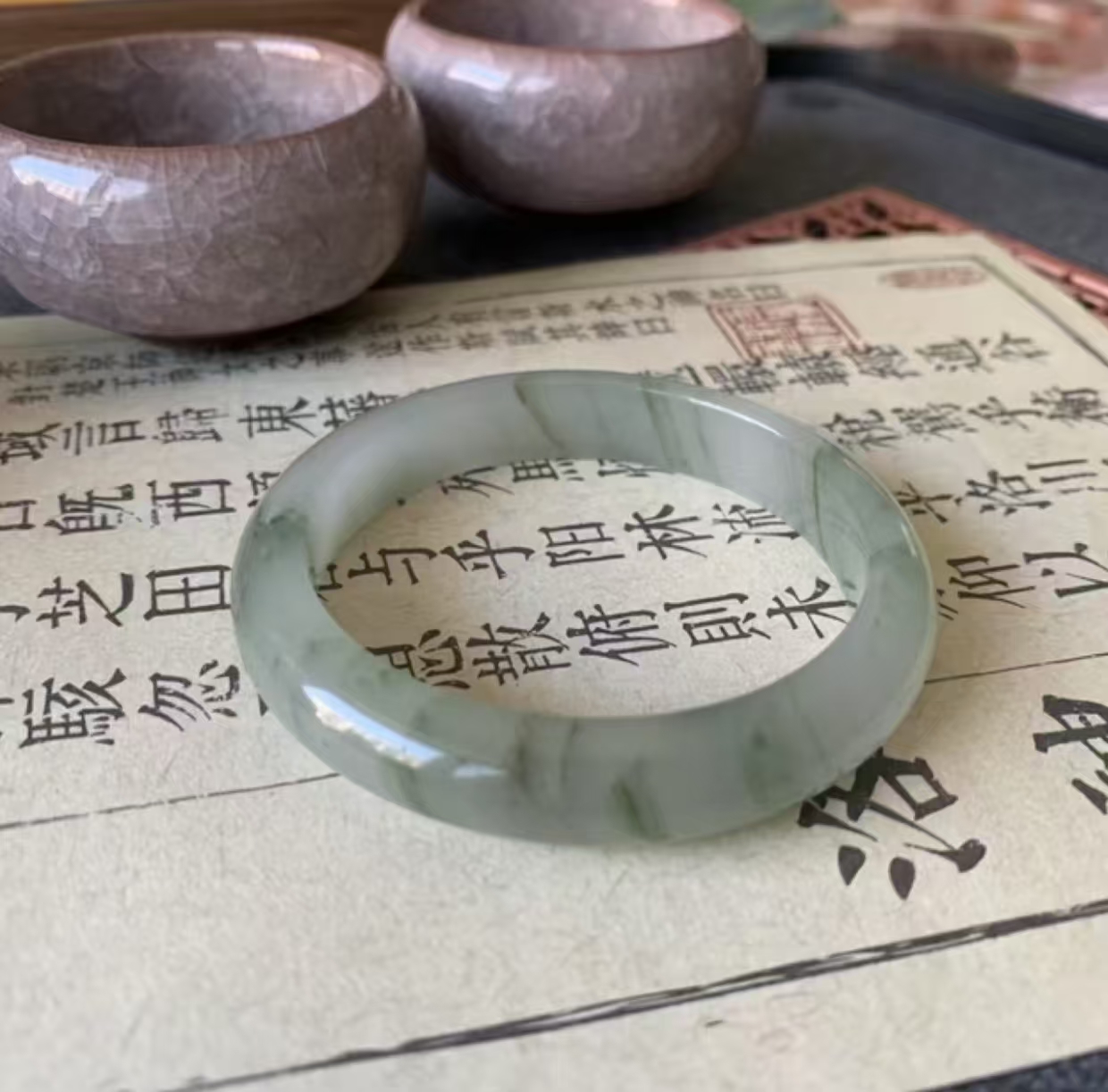 天然玉石手镯编号：D-8502