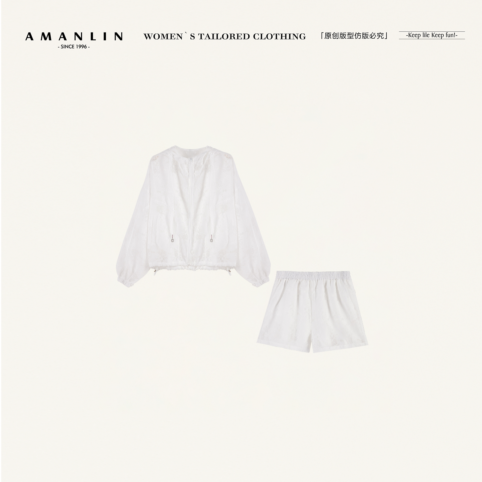 AMANLIN/阿谩琳欧若风夏季独特绝美气质高级感上档次套装Y597013