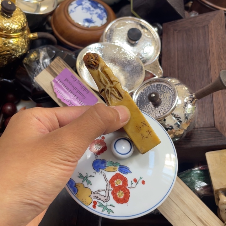 紫砂陶瓷艺术陶瓷艺术陶瓷艺术