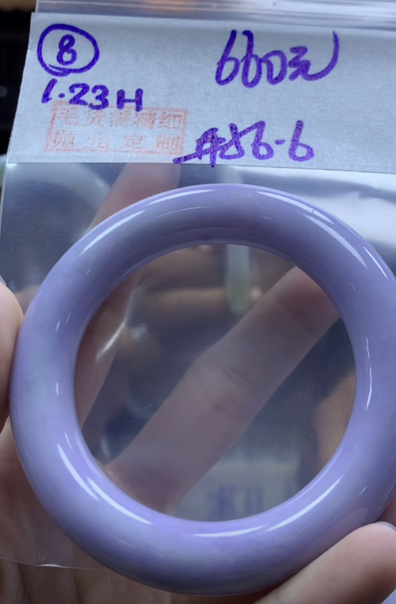 定制翡翠未镶嵌毛货需精细抛光8手镯56.6+660元+拍一发一