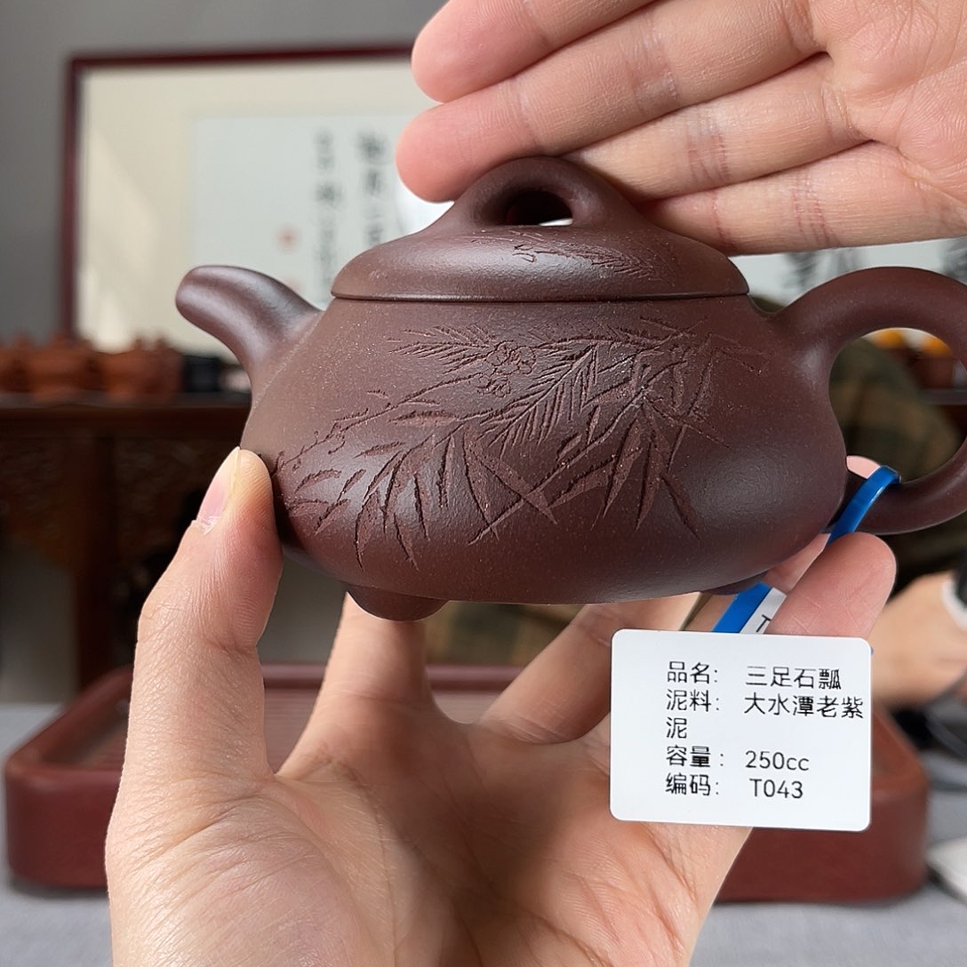 紫砂茶壶宜兴紫砂