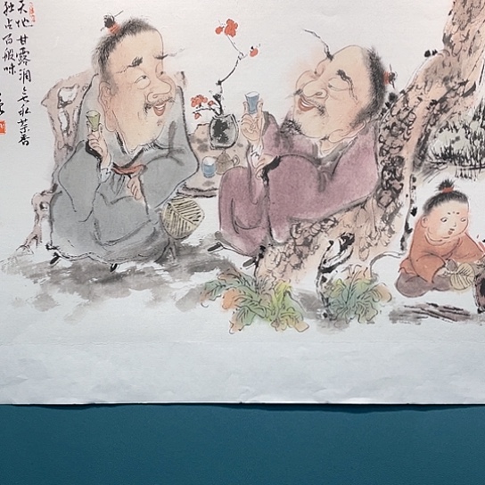 国画王亚峰原创品鉴收藏