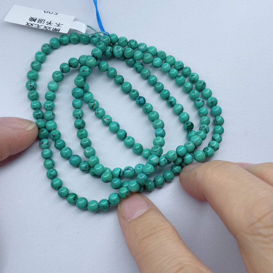 绿松石颈饰未镶嵌