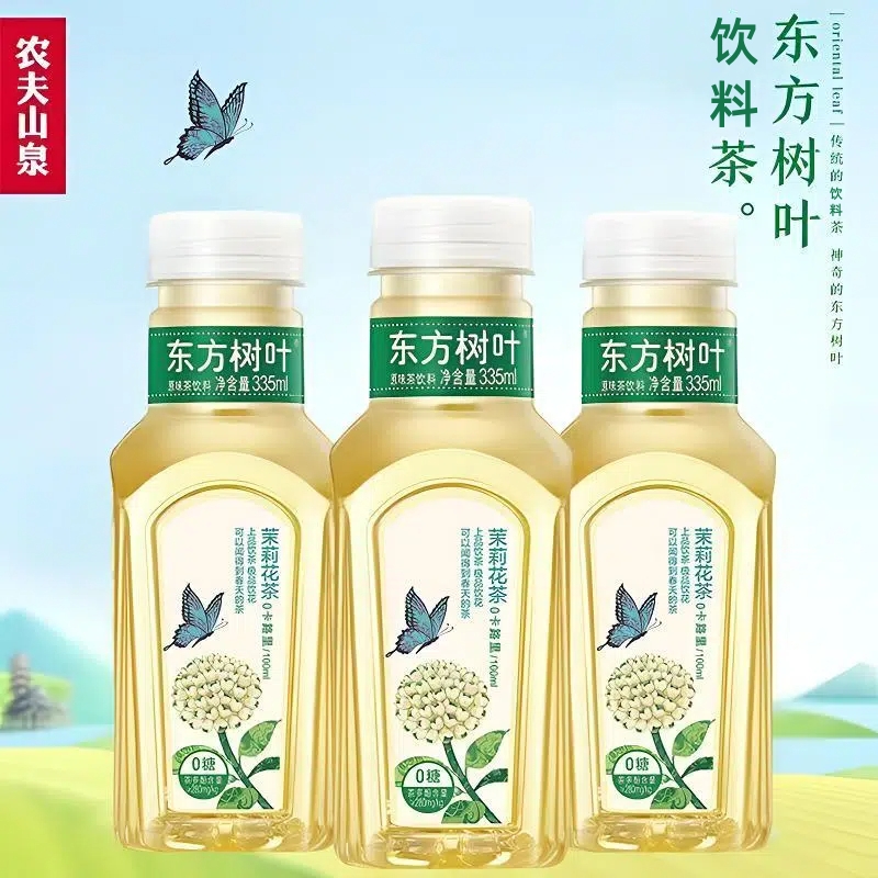 农夫山泉东方树叶茉莉花茶335ml迷你小瓶0糖0卡0脂肪无糖原味饮料
