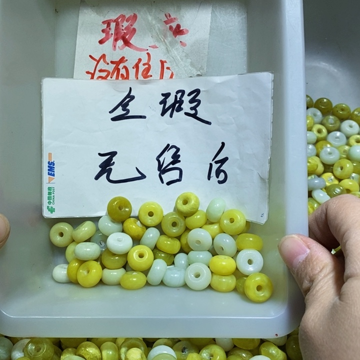 未镶嵌蛇纹石玉车挂18