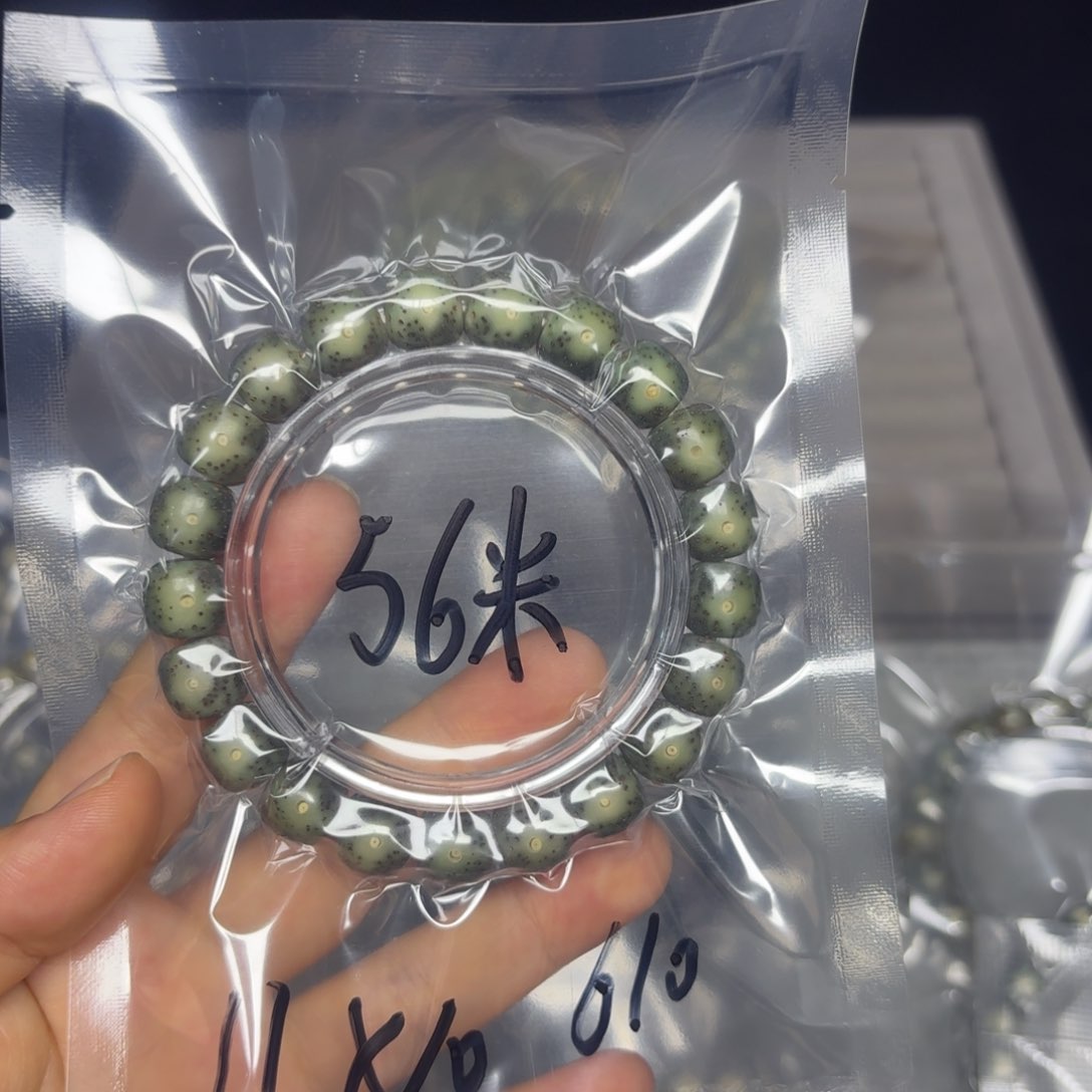 星月菩提吊坠星月菩提610