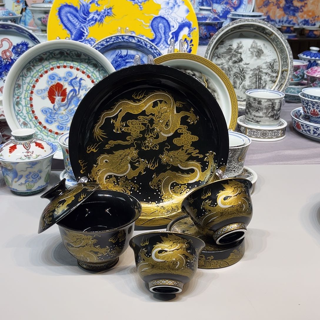 景德镇市人民政府