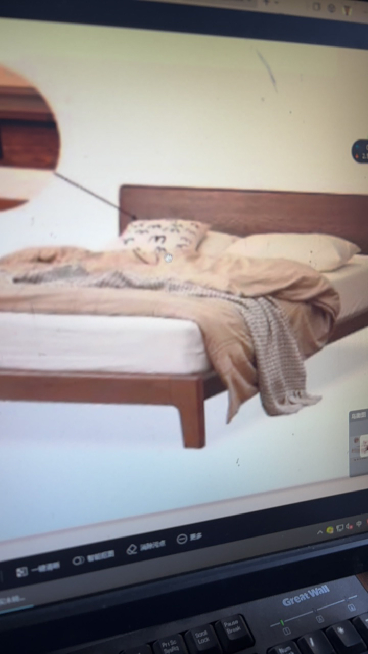 贝里床大板升级款1.5黑胡桃色全新