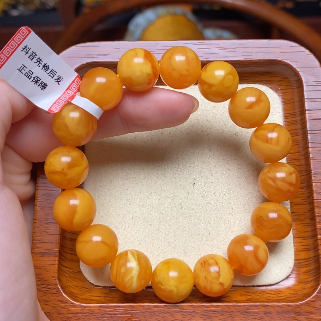 【闪购商品】蜜蜡手链未镶嵌手串