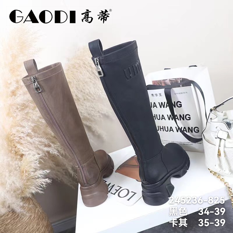 高蒂秋冬时装靴圆头高筒靴长筒加绒显瘦长靴245236-825R