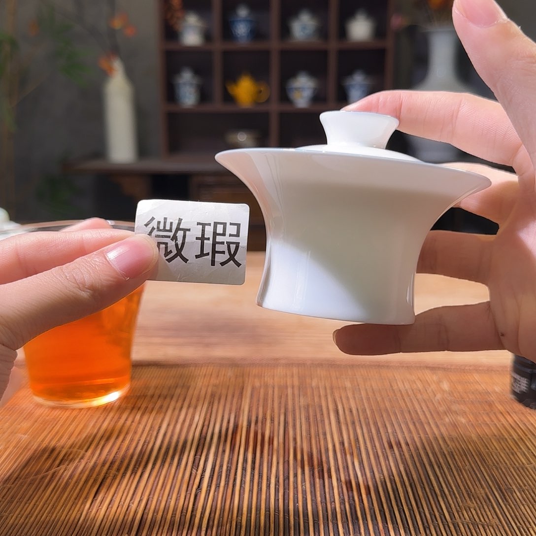 陶三钰堂直播闪购专属链接（以闪拍图片为准）