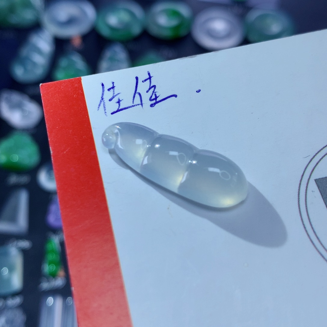 翡翠颈饰未镶嵌纯天然缅甸翡翠A货