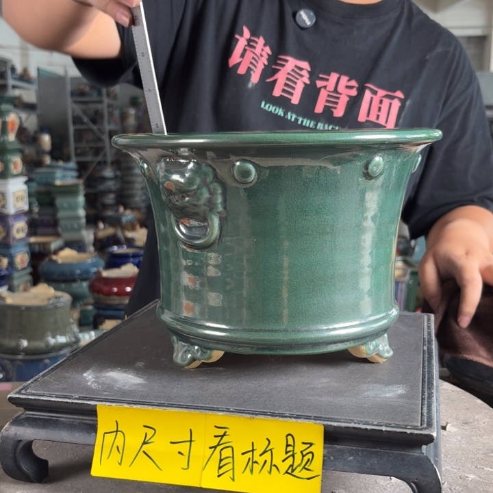 柿***橙。一风堂石湾花盆 内20*14.5