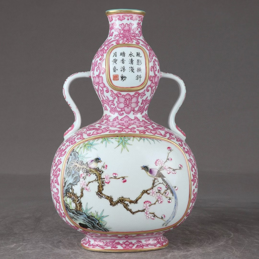 仿古瓷 玛瑙红西番缠枝题诗花鸟双耳扁瓶规格高25.5 cm肚经16 cm
