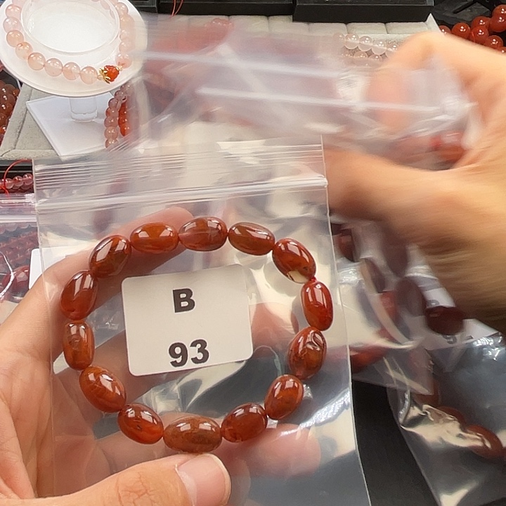 南红玛瑙未镶嵌多样性发货默认微瑕称重10mm