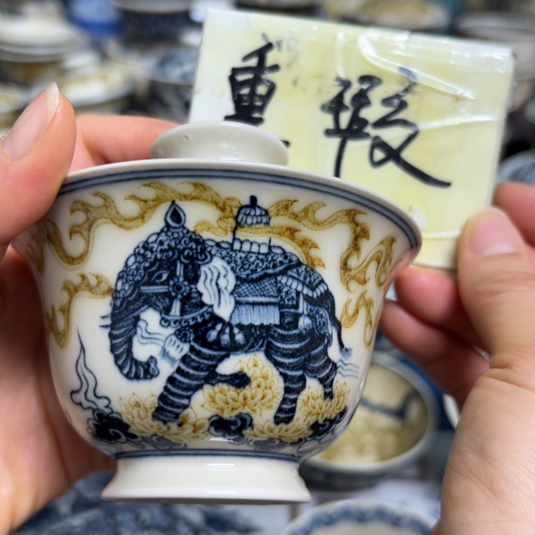 【闪购商品】?****柴陶瓷艺术有限公司