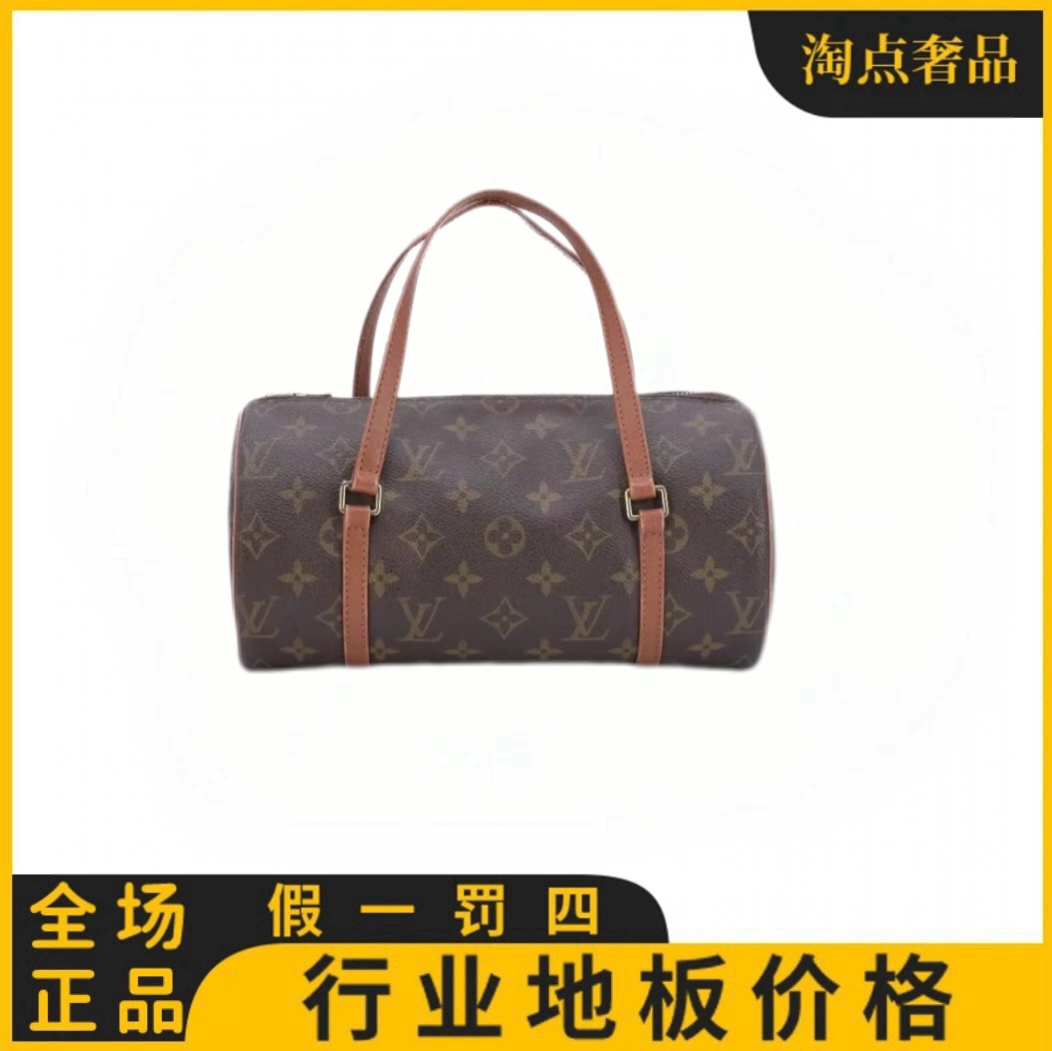 修复品/ LouisVuitton / 全原始 26巴比伦红皮 / 26圆桶包 / LV  