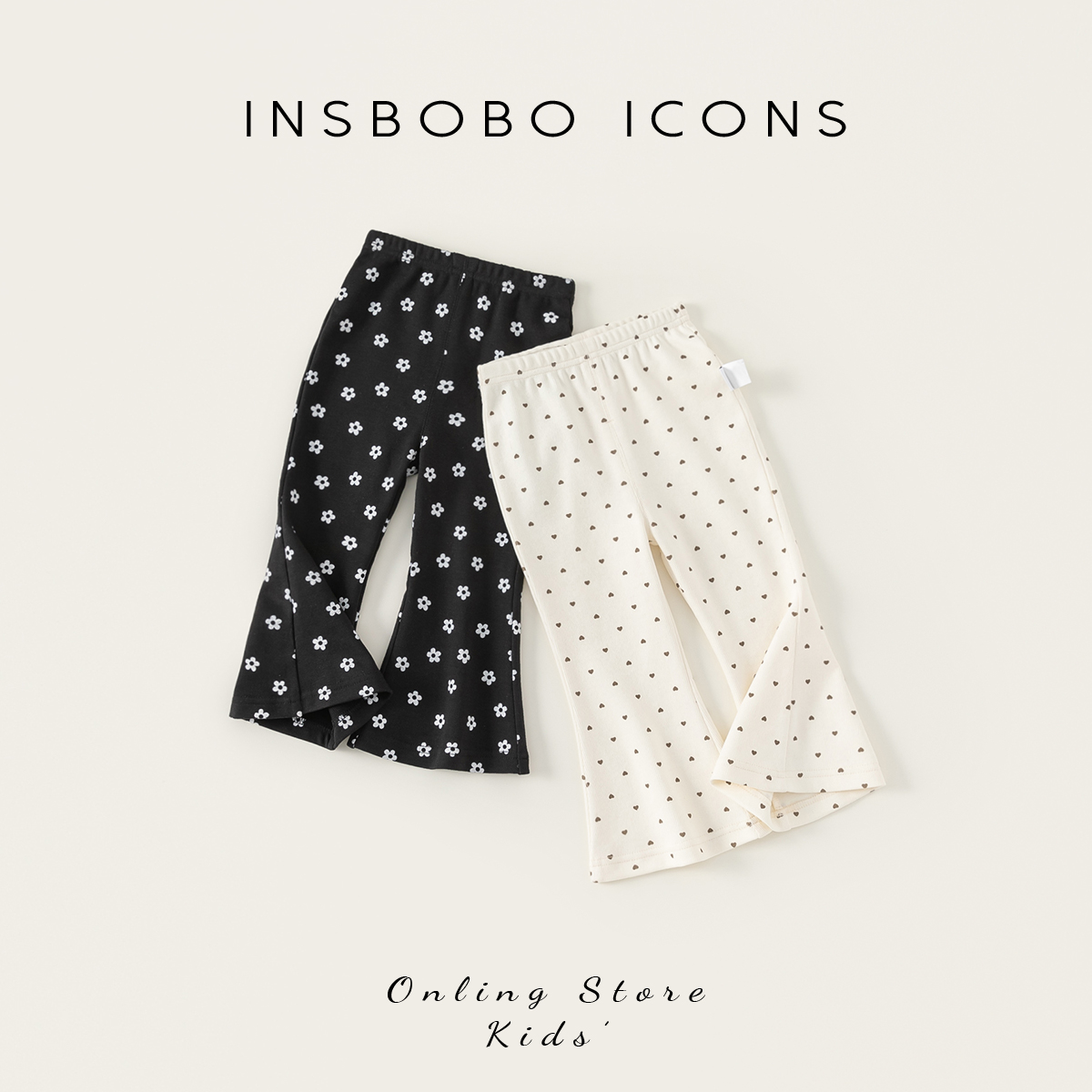 CK25013【春】儿童裤子（时尚可爱喇叭裤）