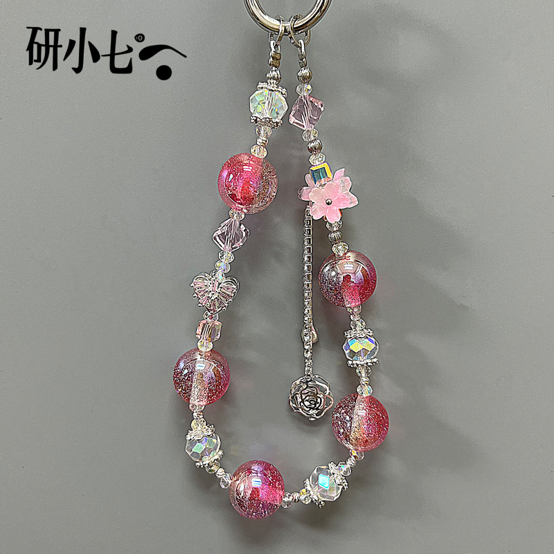 研小七粉红色满天星新女款水晶手机链高级感轻奢花花小众挂饰B156