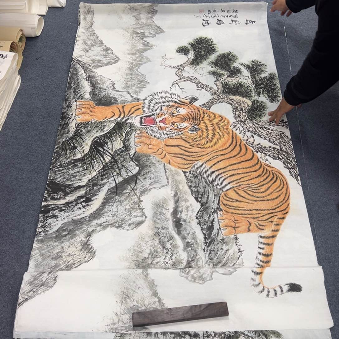 国画西楚画廊直播专用链接