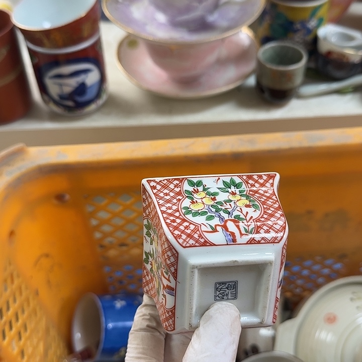 碟开播啦…开播啦