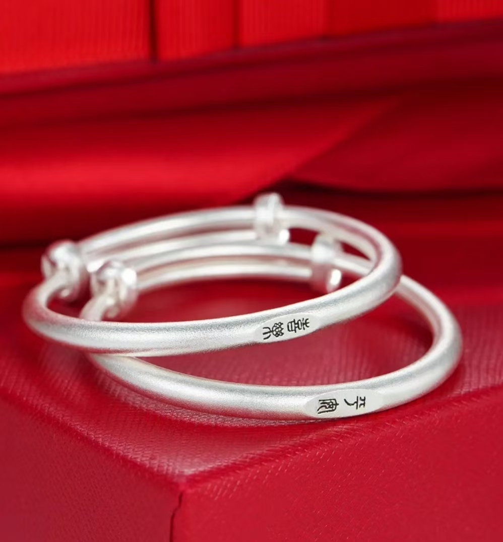 【015-058点这里拍】手镯简单时尚百搭古法宝宝手镯礼物