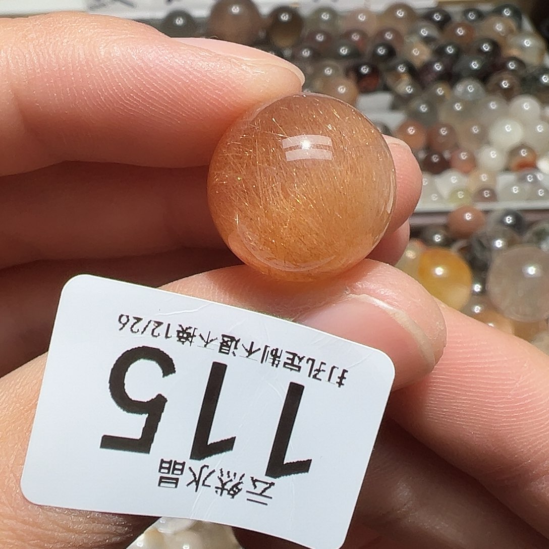 林***自珠宝半成品未镶嵌水晶