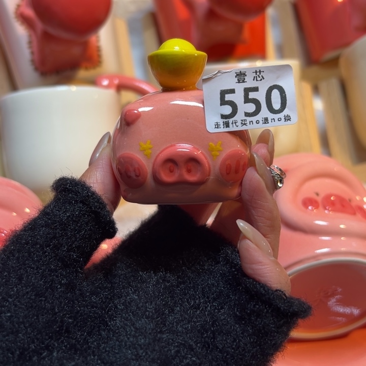 t***儿陶摆件景德镇陶瓷摆件猪猪猪