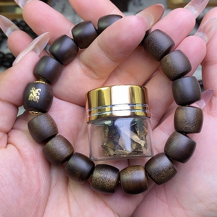 沉香沉香碎屑越南芽庄白棋楠1.2桶珠