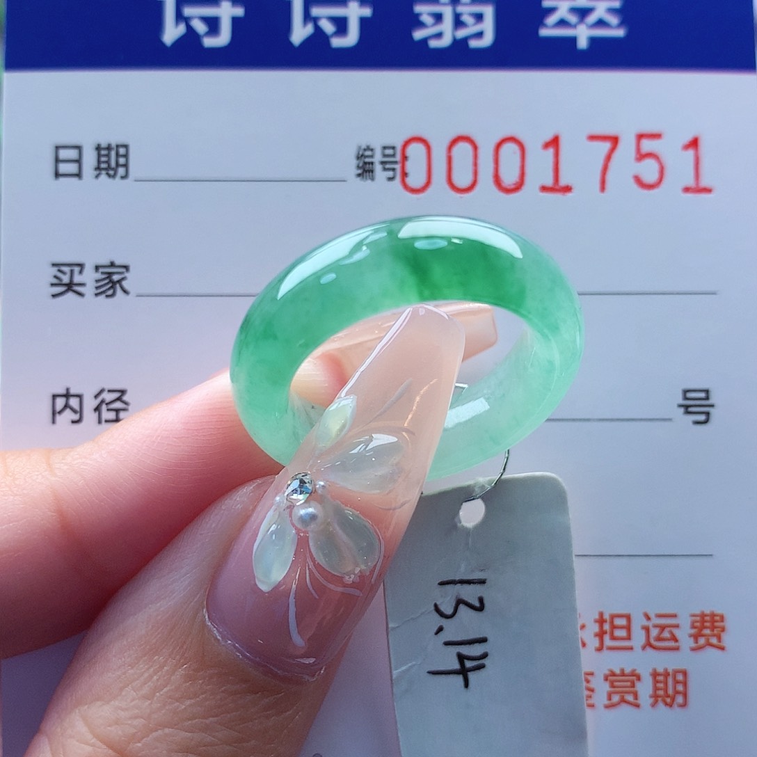 翡翠戒指未镶嵌御****馆缅甸A货