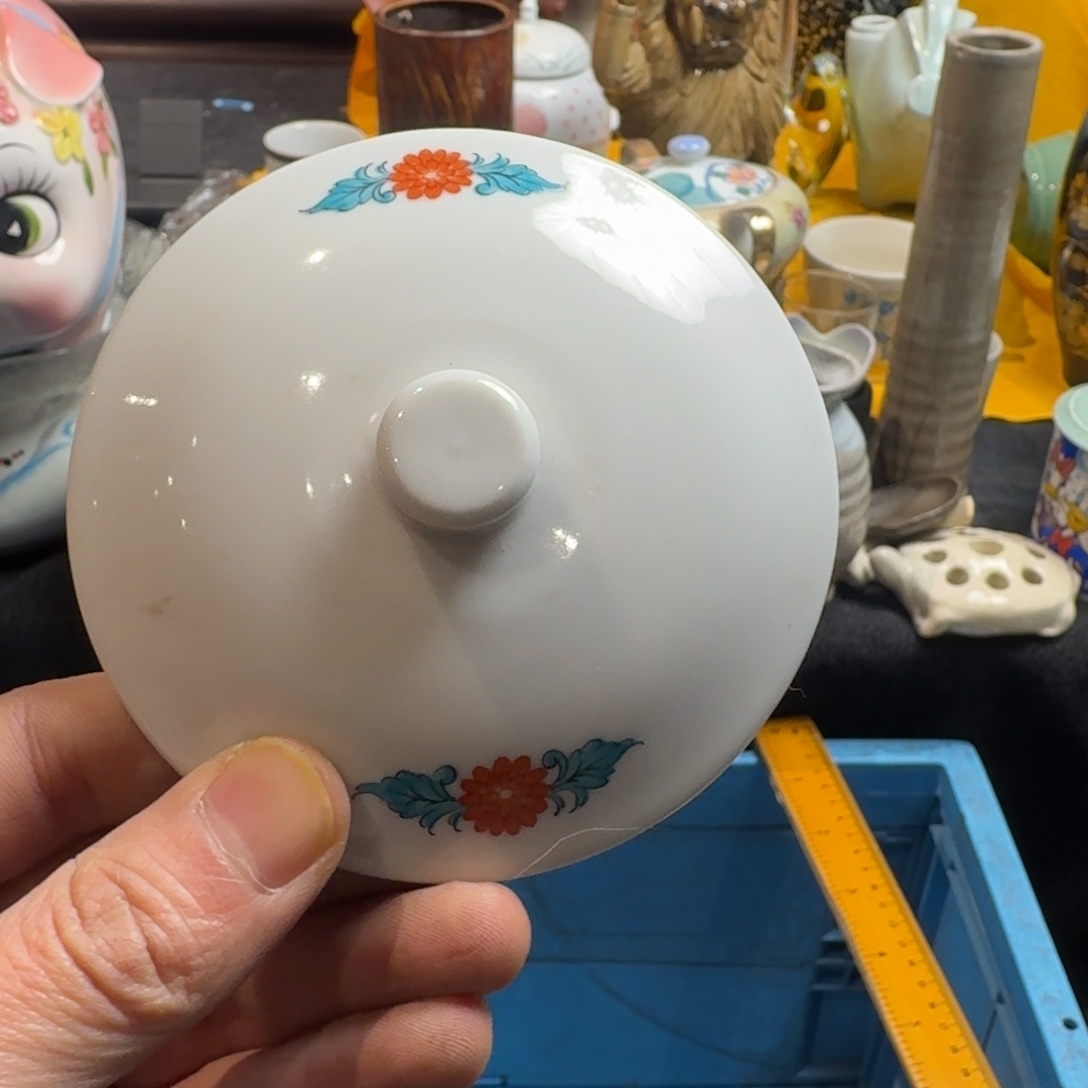 为***爱餐具默认微瑕不退不换