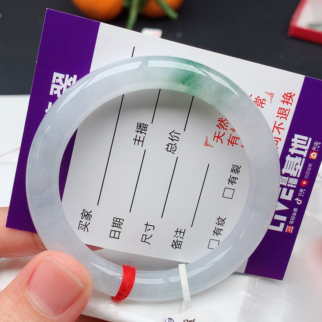 翡翠手镯未镶嵌天然翡翠手镯