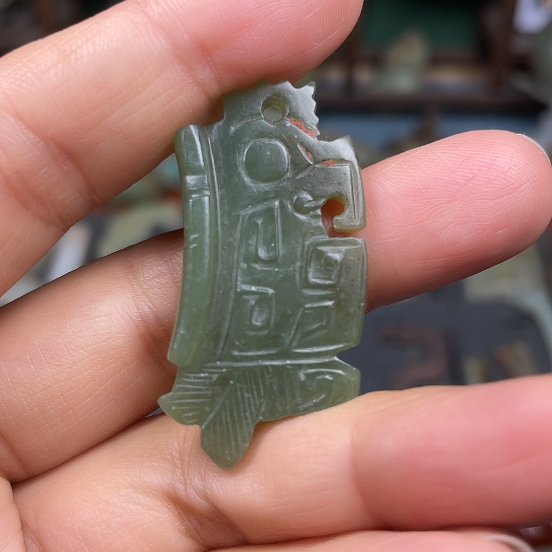 把***生和田玉未镶嵌挂件