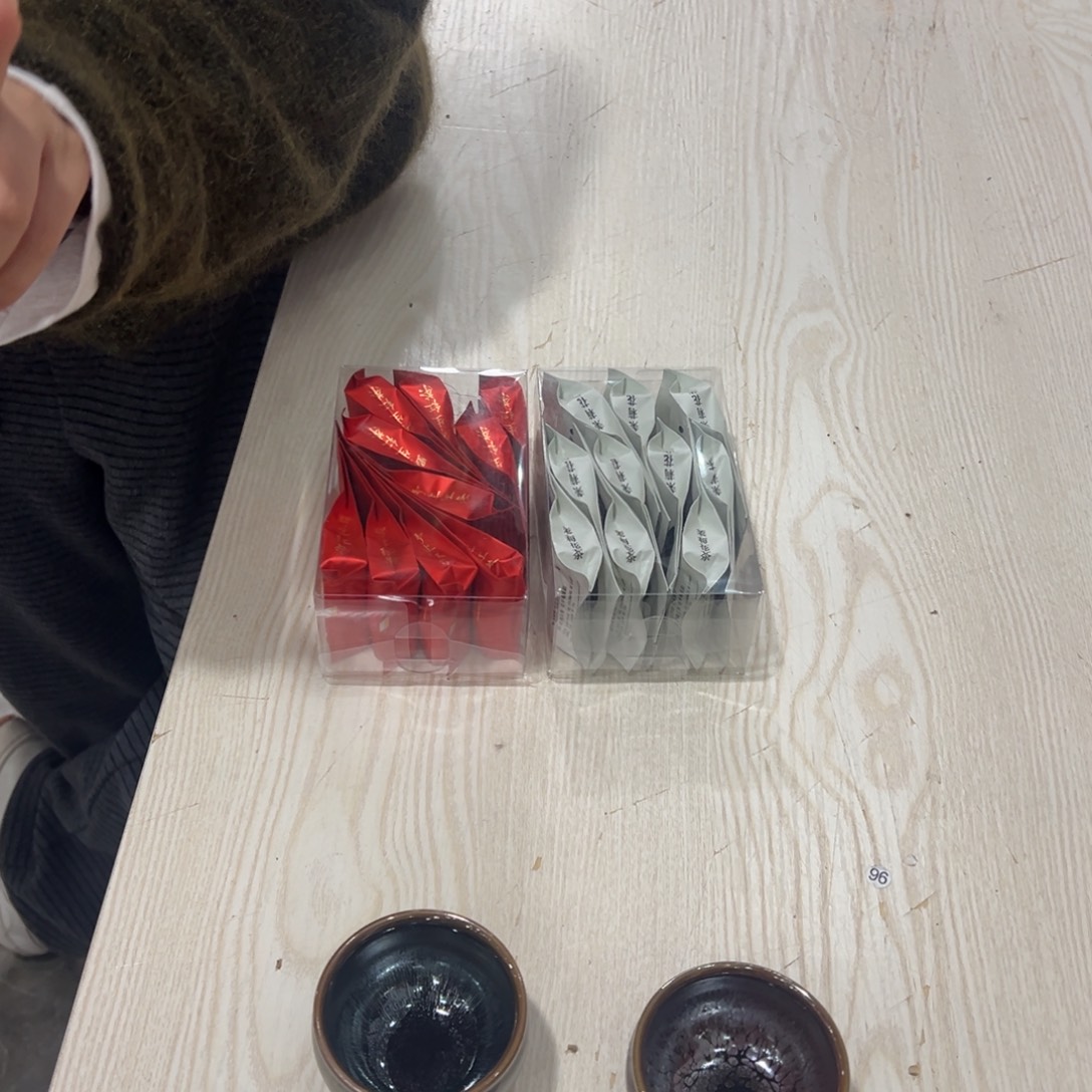 茶盏建窑建盏手工对杯
