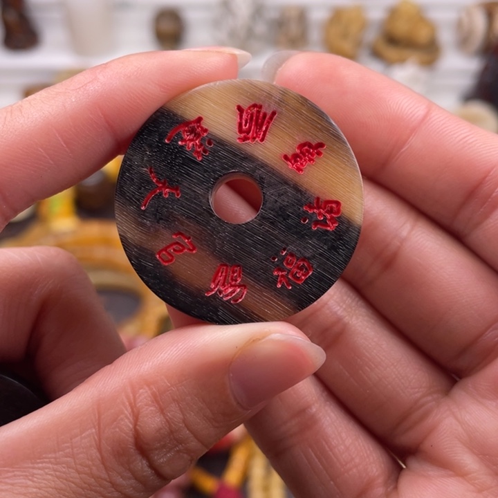 驼骨其他瑕疵黑驴踢雕刻