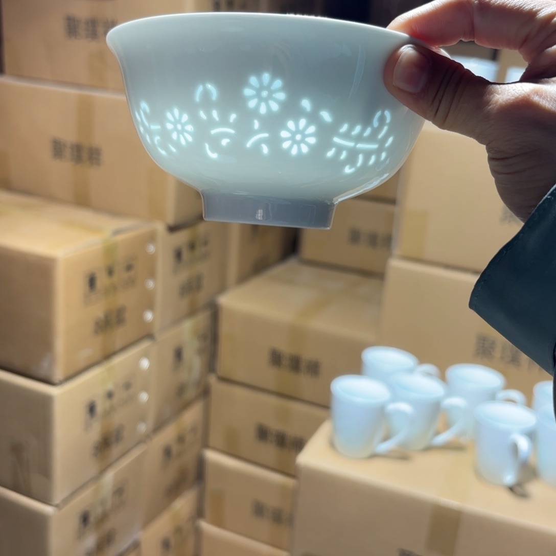 瓷碗两只好的景德镇