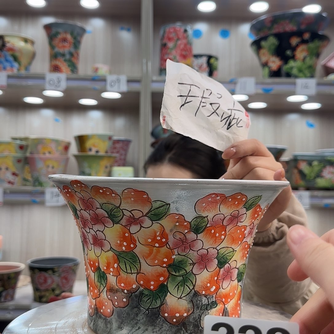 摆件陶瑕疵瑕疵222